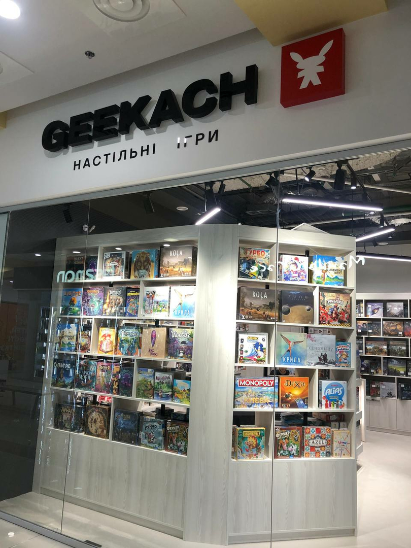 Geekach