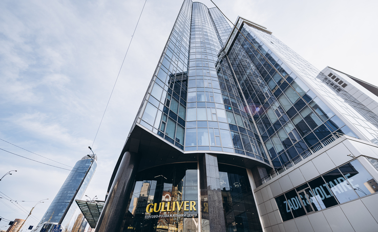 Звернення ТОВ «Три О» до орендарів